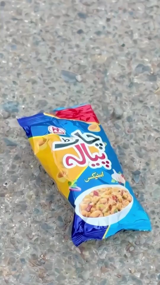 TikTok video thumbnail by habibjaan112