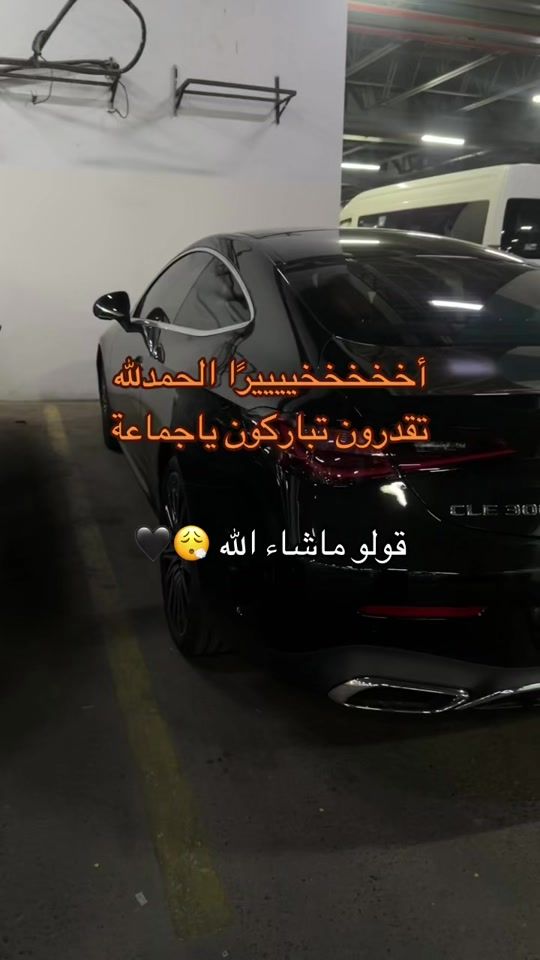TikTok video thumbnail by xf69x