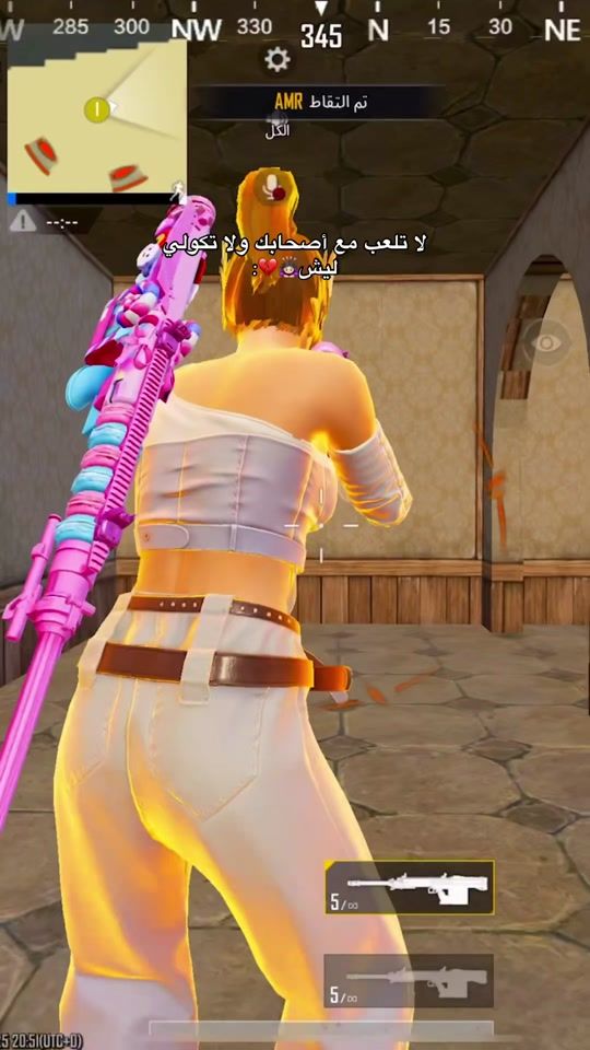 TikTok video thumbnail by 3atli26