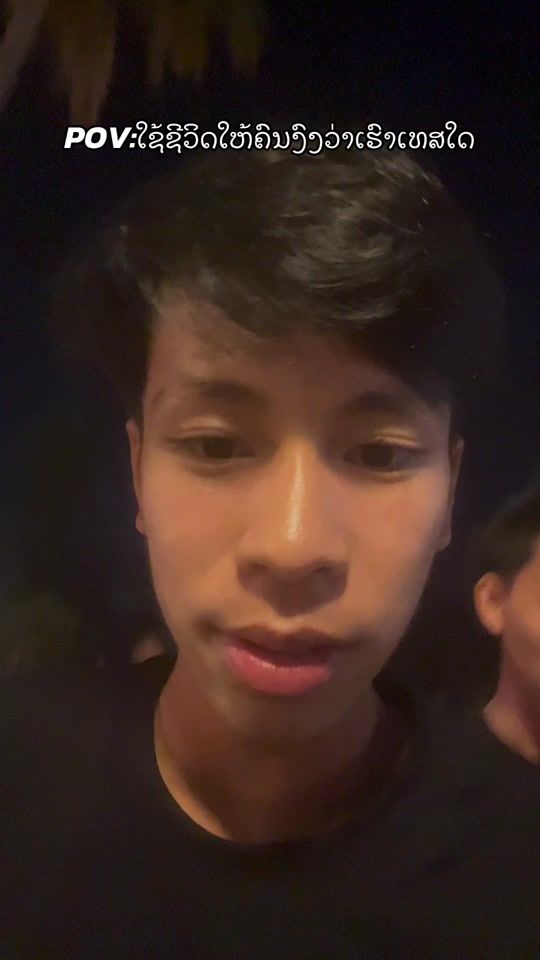 TikTok video thumbnail by __phou0