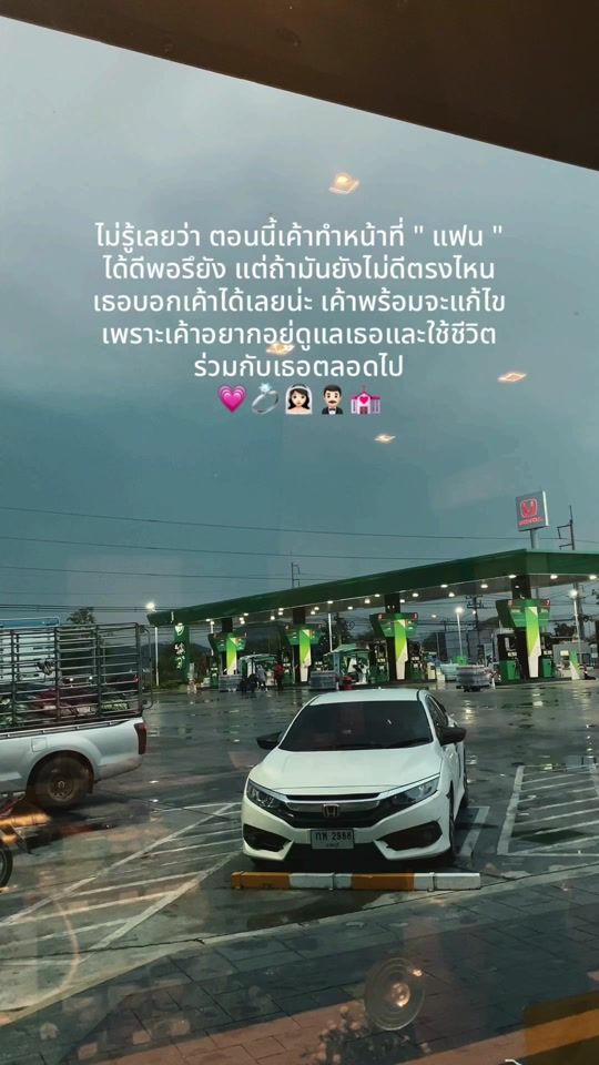 TikTok video thumbnail by kampanat_man
