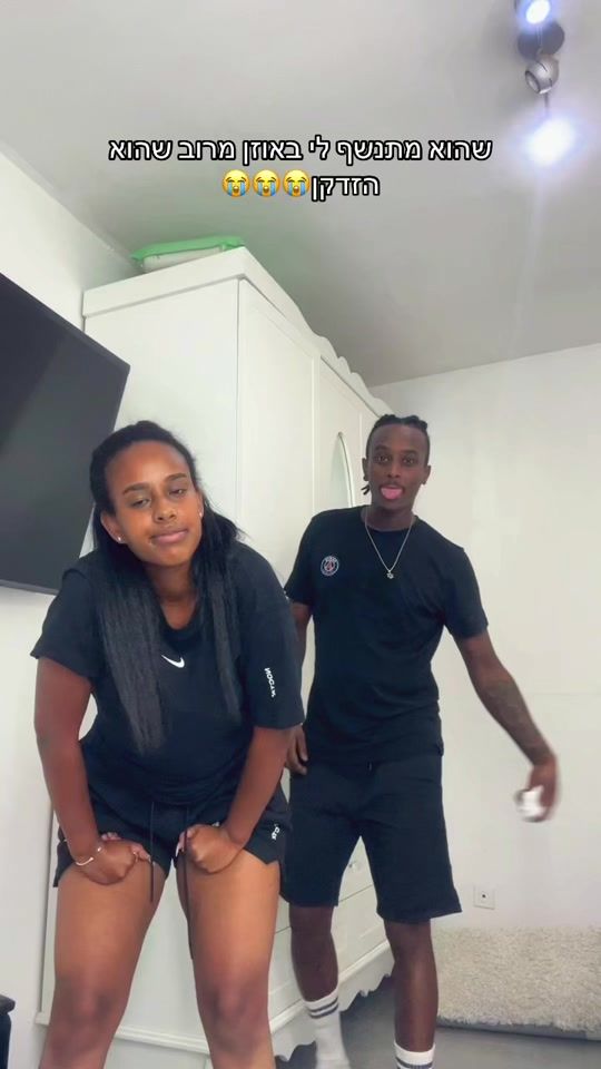 TikTok video thumbnail by liavfarada2