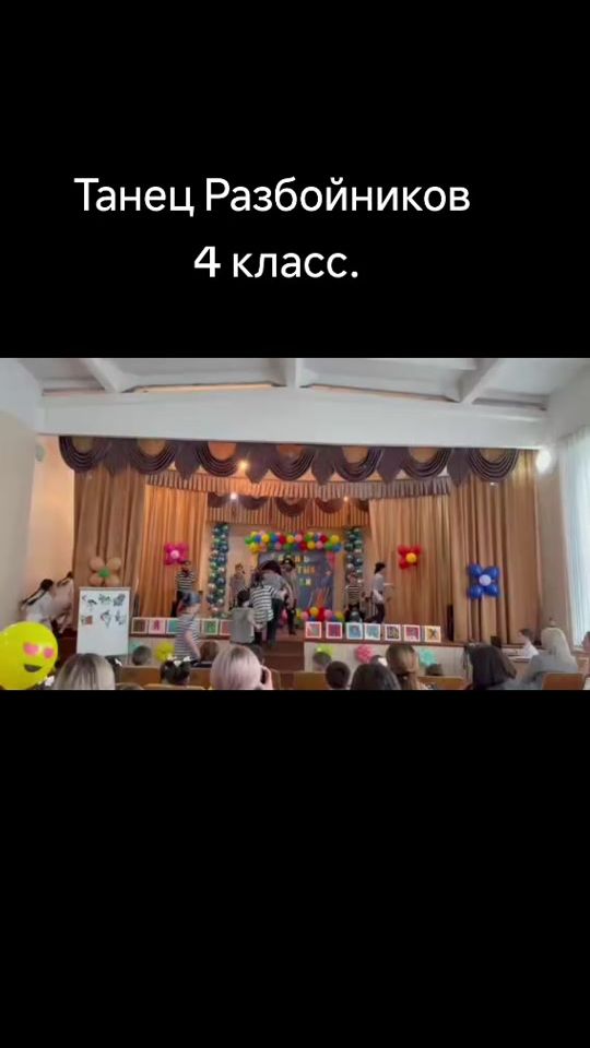 TikTok video thumbnail by _olgaww_m