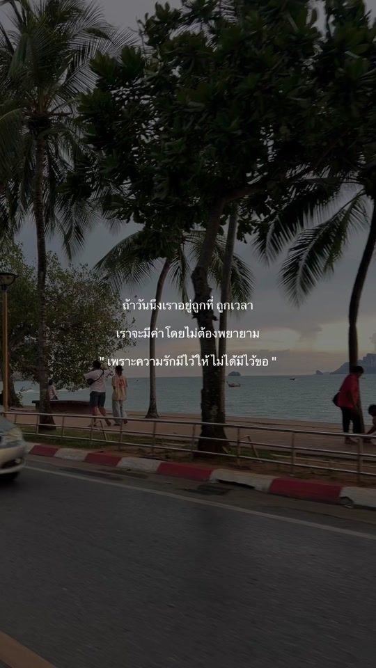 TikTok video thumbnail by iamchx_iui