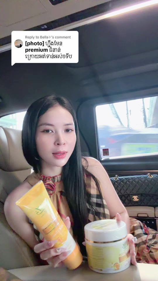 TikTok video thumbnail by malys_lotion