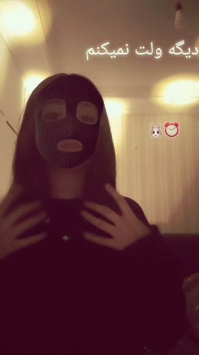 TikTok video thumbnail by lil.ro3a