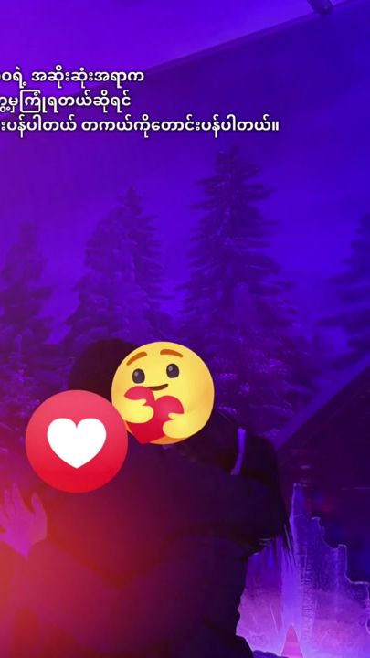 TikTok video thumbnail by user823115209