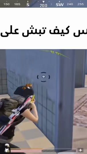 TikTok video thumbnail by user6861961094582