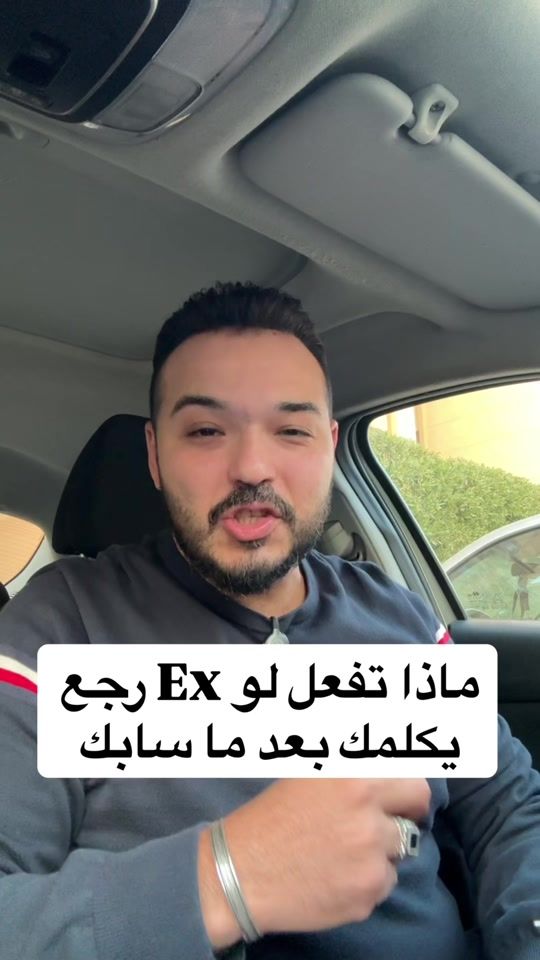 TikTok video thumbnail by mohamederaky01
