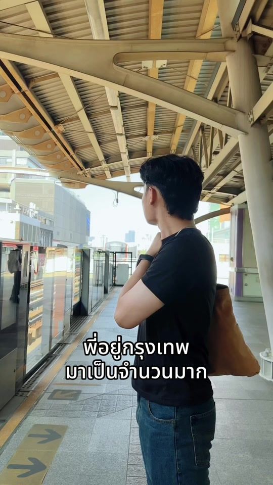 TikTok video thumbnail by phalapholaot2707