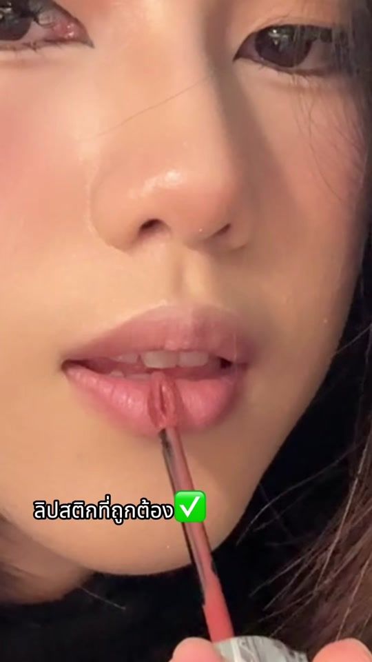 TikTok video thumbnail by kafae2005_