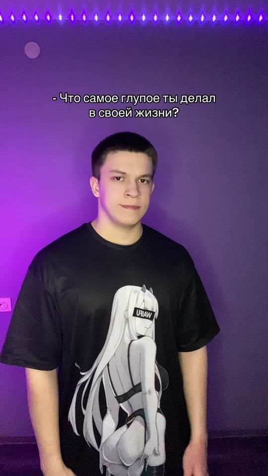 TikTok video thumbnail by islam4ik766