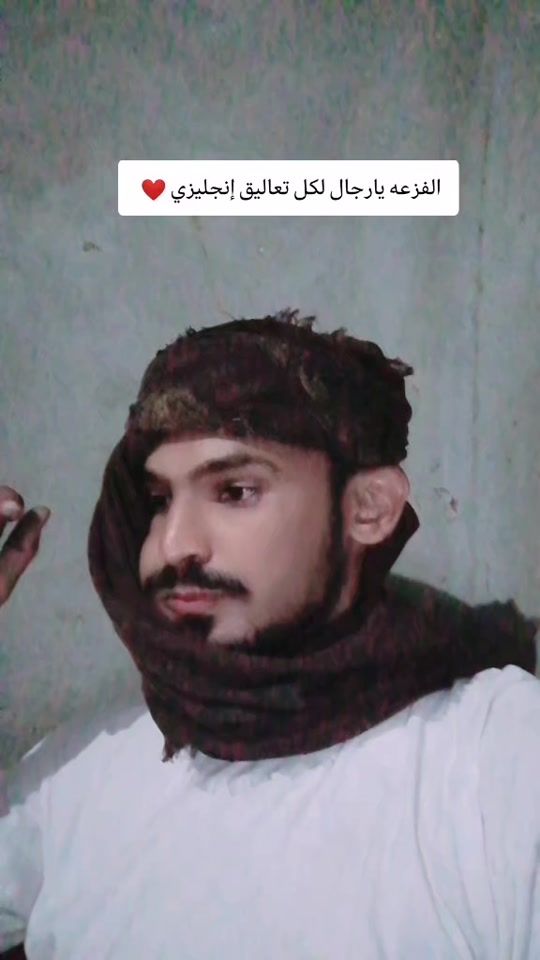 TikTok video thumbnail by ggaah255