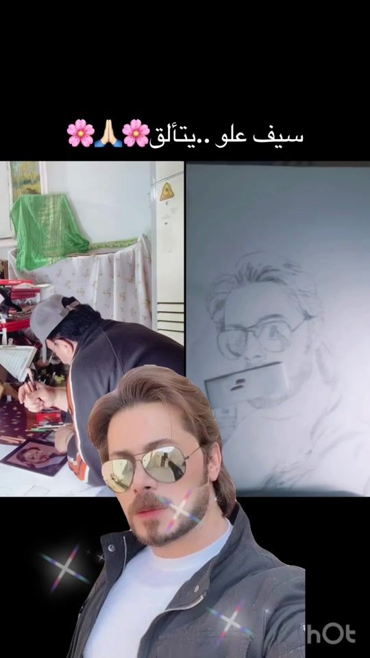 TikTok video thumbnail by baha__303
