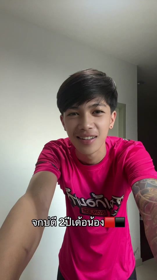 TikTok video thumbnail by .2352194