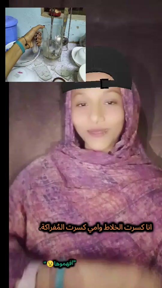 TikTok video thumbnail by randa_429