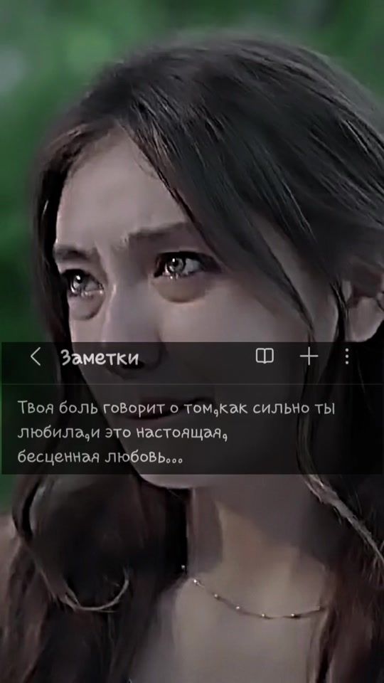 TikTok video thumbnail by queen._.of._.queens0