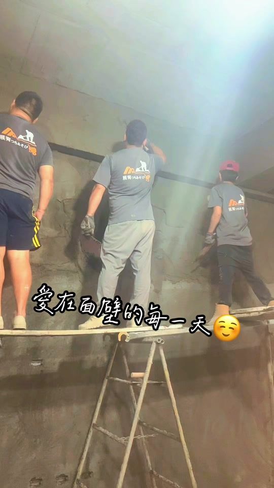 TikTok video thumbnail by h2682682