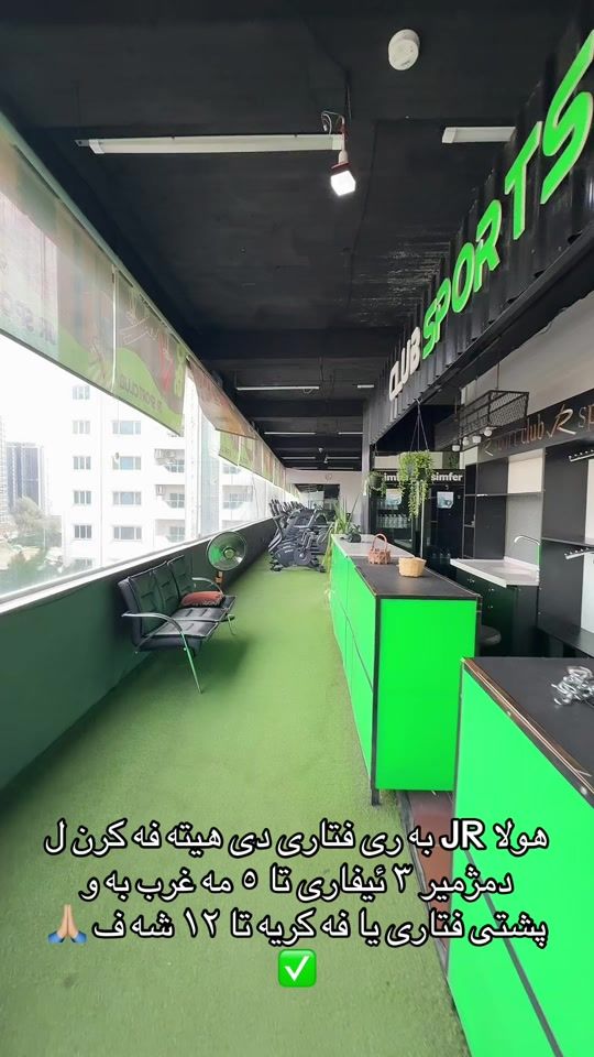 TikTok video thumbnail by jarjeesrasheedofficial