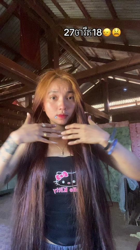TikTok video thumbnail by zuyza3