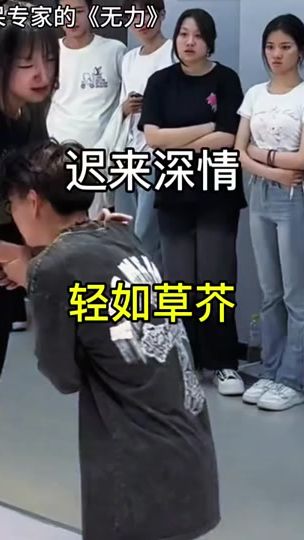 TikTok video thumbnail by yinyuehe520