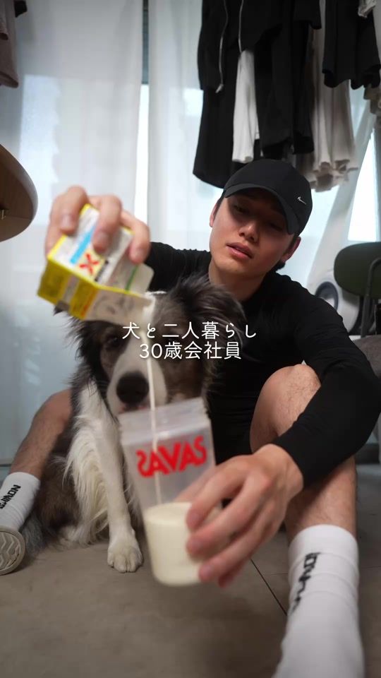 TikTok video thumbnail by nash__life