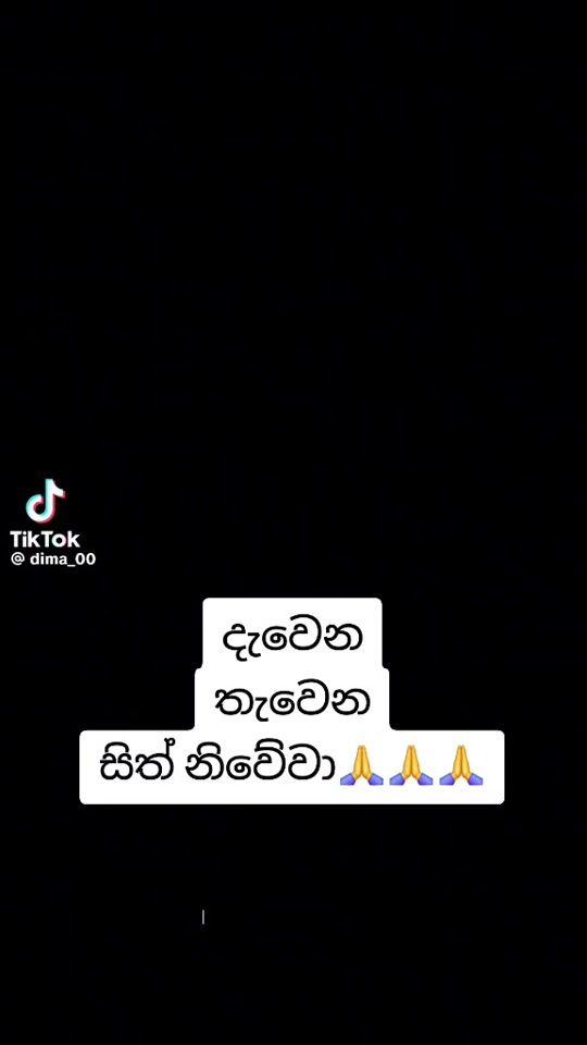 TikTok video thumbnail by pbbynilu