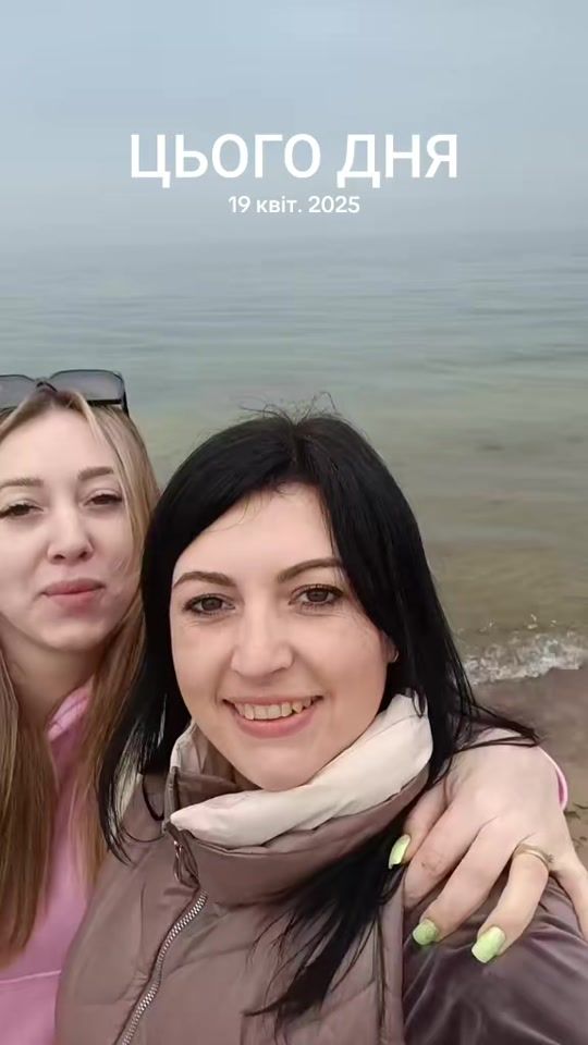 TikTok video thumbnail by antyanetta3