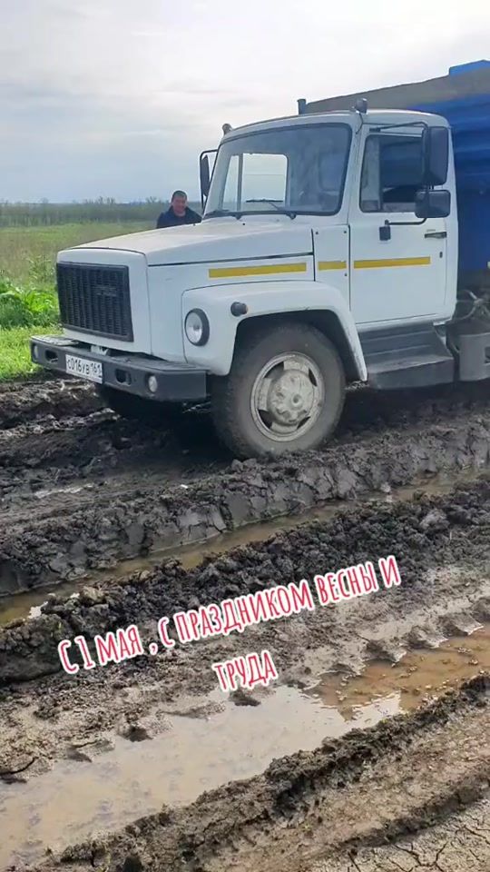 TikTok video thumbnail by alexanderpashkov05