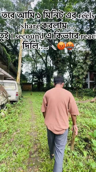 TikTok video thumbnail by saifsam55