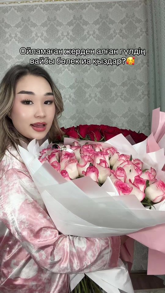 TikTok video thumbnail by almahanova_sh