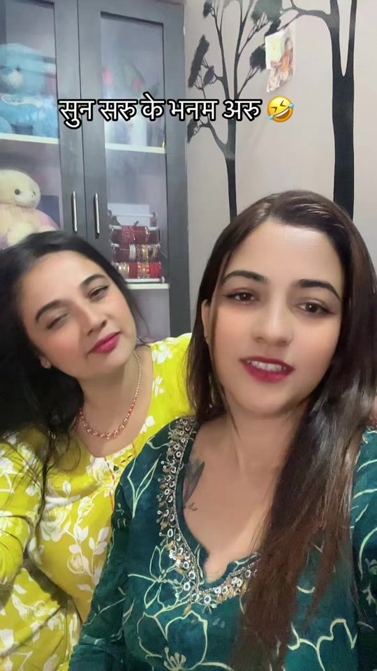 TikTok video thumbnail by asmitagautam049