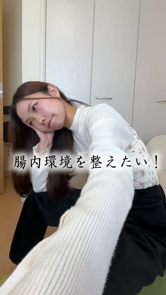 TikTok video thumbnail by fujimori_sayaka
