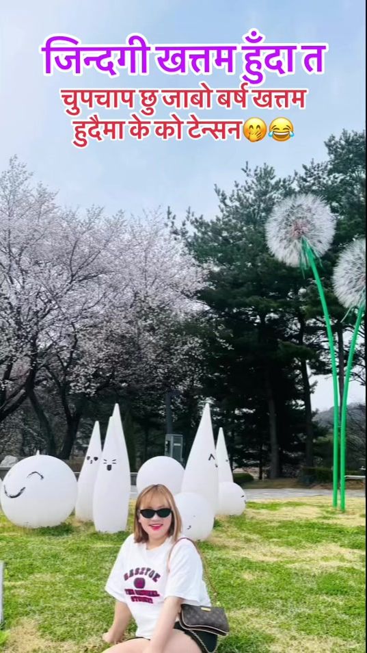 TikTok video thumbnail by chamlingvumi