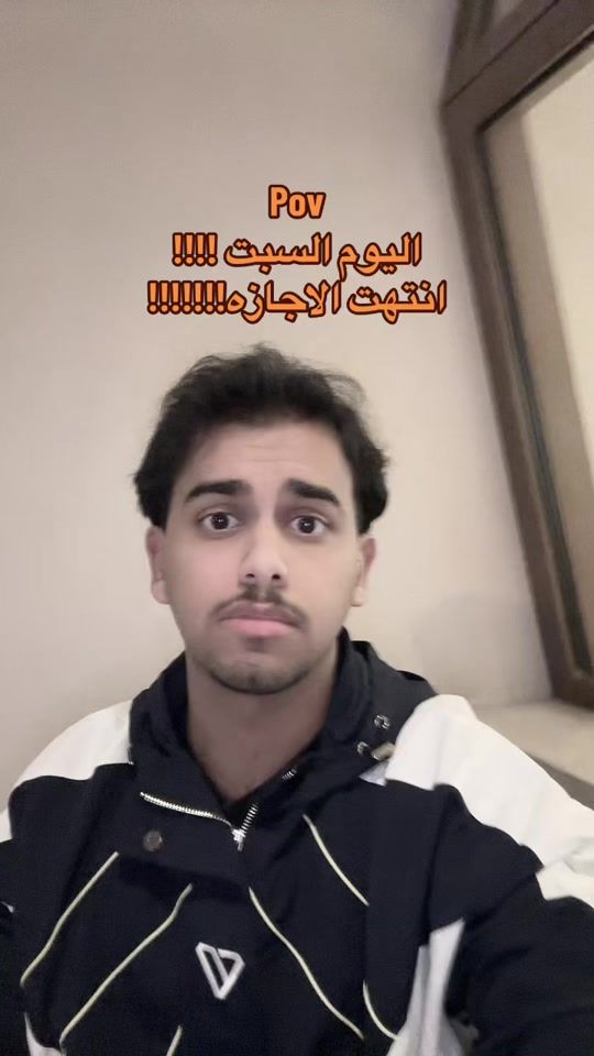 TikTok video thumbnail by i250n