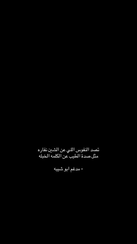 TikTok video thumbnail by .z_yl
