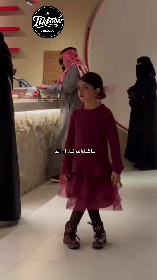 TikTok video thumbnail by bymouhra
