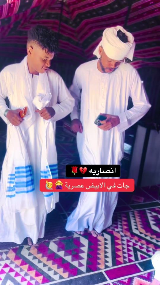 TikTok video thumbnail by .4069151