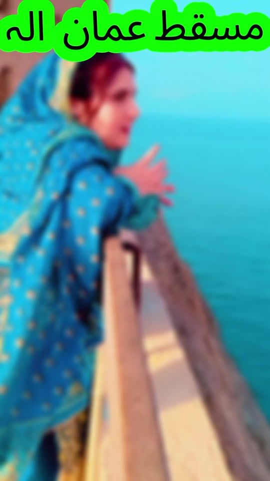 TikTok video thumbnail by manahilrani96