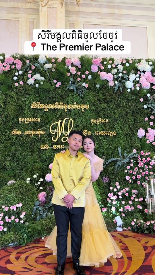TikTok video thumbnail by flowerlounge_wedding