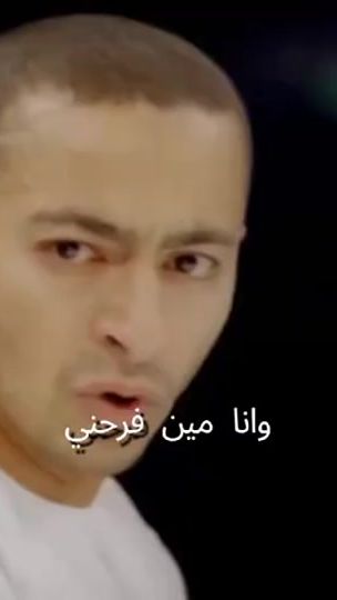 TikTok video thumbnail by dourl3avye
