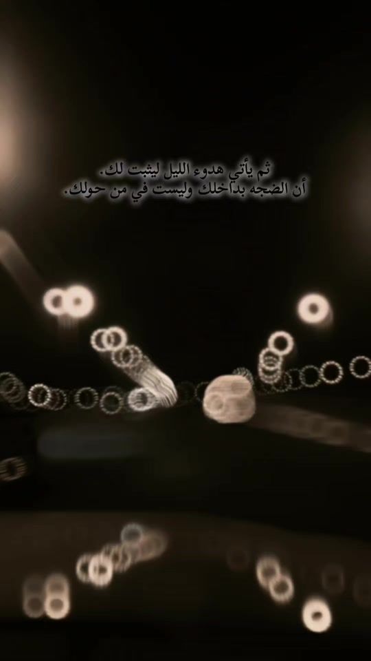 TikTok video thumbnail by love9988773