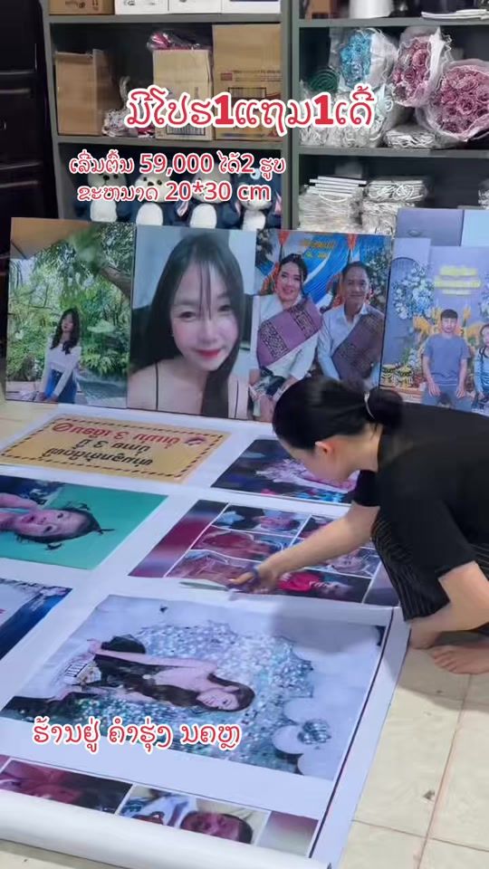 TikTok video thumbnail by sok_13579