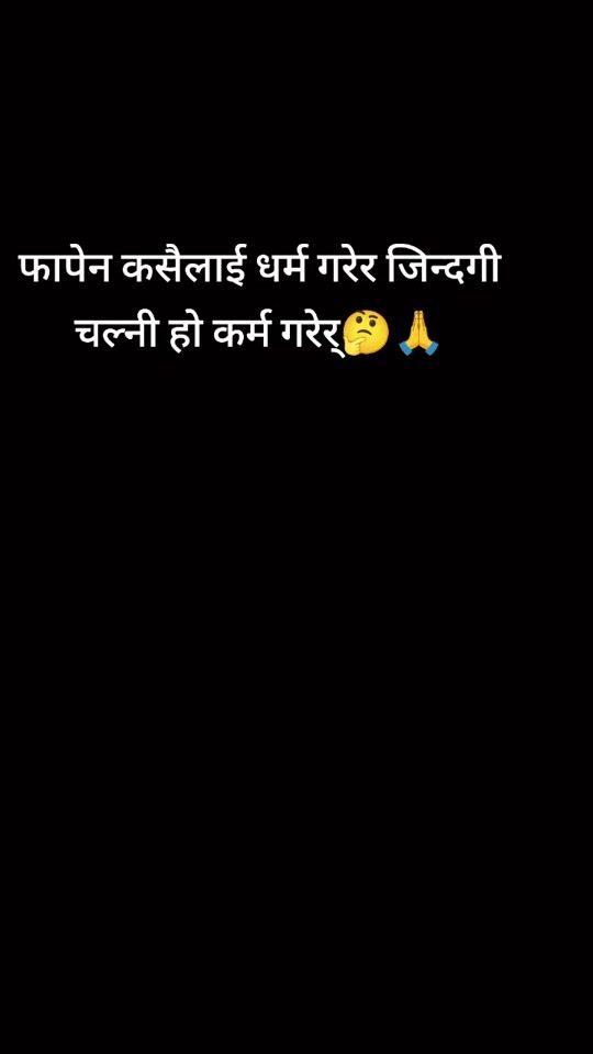 TikTok video thumbnail by rekha0984