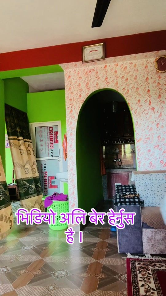 TikTok video thumbnail by gyanuparajulithapa