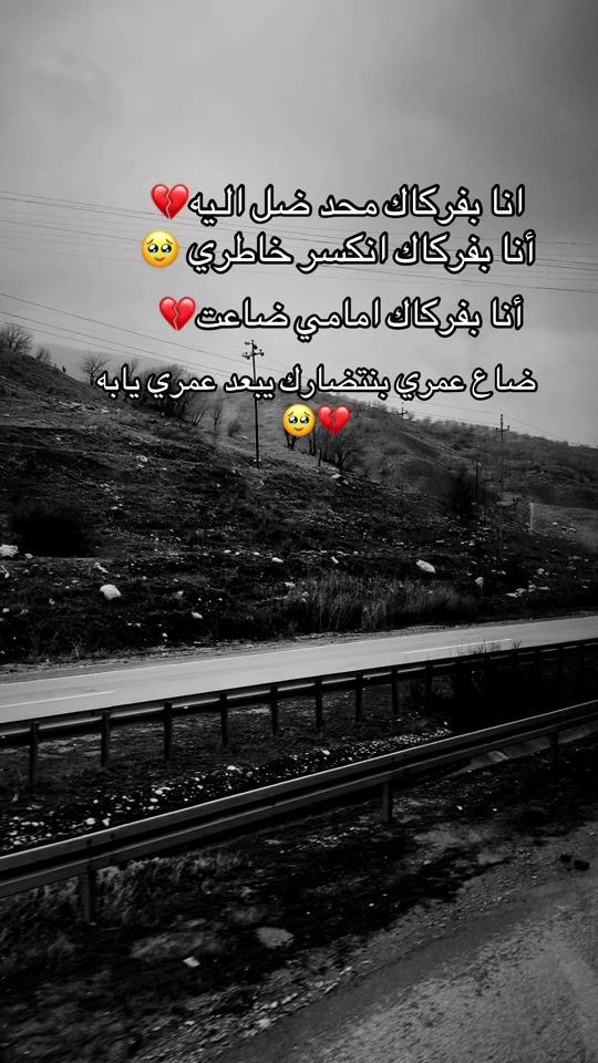 TikTok video thumbnail by azhr831