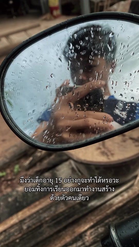 TikTok video thumbnail by sycubotf