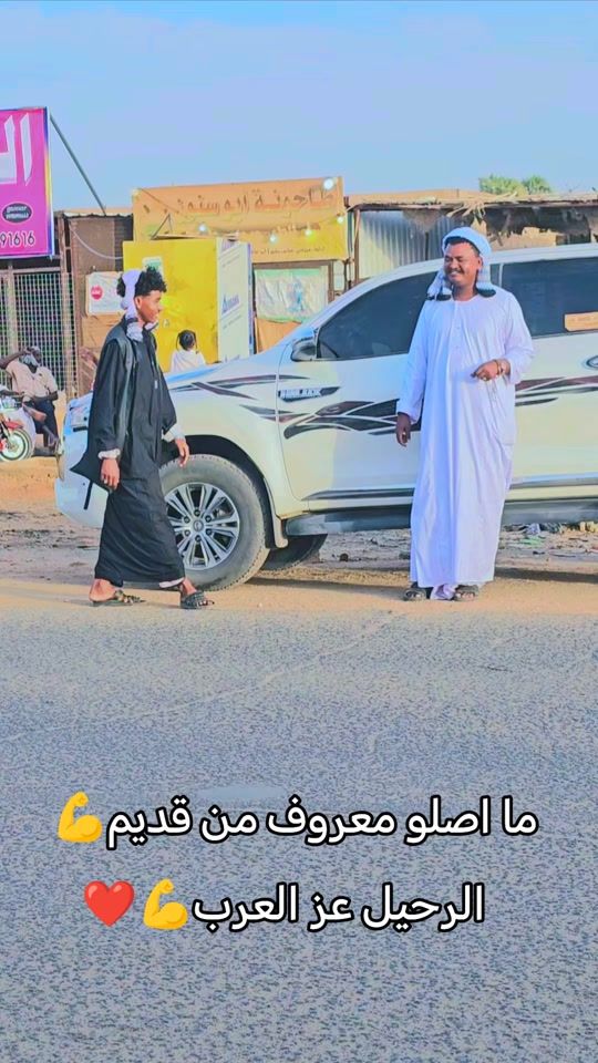 TikTok video thumbnail by m.ahmi7