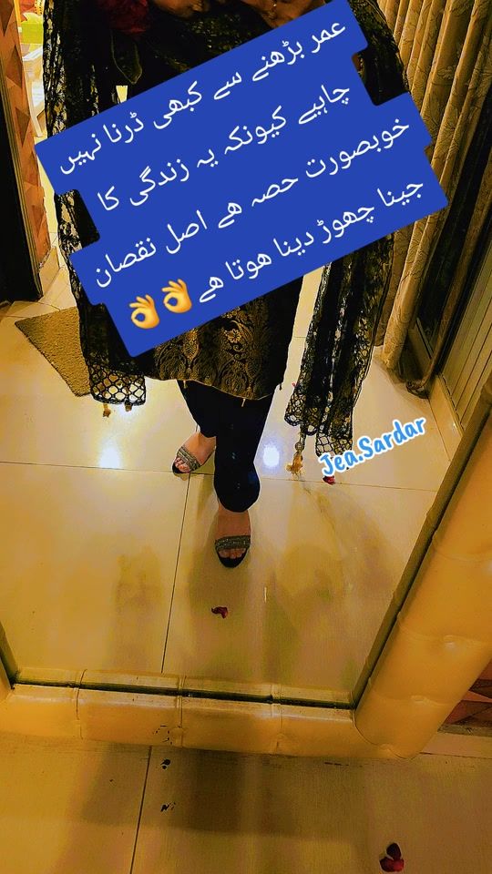TikTok video thumbnail by jeasardar