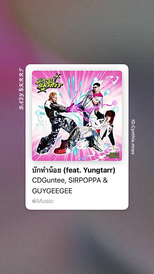 TikTok video thumbnail by cynthia.mrps